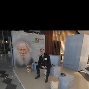 ���������� ������, ���� ������� �������, 47 ���, ������������ ��� c�������� ���������, ���������