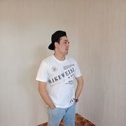 ���������� ������������, ���� ������� Ali, 26 ���, ������������ ��� ������, ����� � ���������