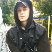 ���������� ����������, ���� ������� ����, 31 ���, ������������ ��� ������, ����� � ���������, c�������� ���������