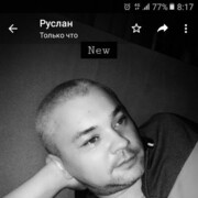  ,  Ruslan, 42
