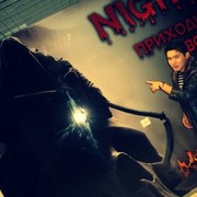 ���������� ������, ���� ������� ���, 34 ����, ������������ ��� ������