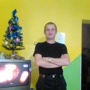 ���������� ������, ���� ������� �������, 39 ���, ������������ ��� ����� � ���������, c�������� ���������