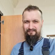 ���������� �����-���������, ���� ������� �������, 44 ����, ������������ ��� ������, ����� � ���������, c�������� ���������