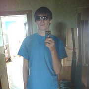 ���������� ����, ���� ������� ����, 41 ���, ������������ ��� ������, ����� � ���������, c�������� ���������