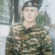 ���������� �����, ���� ������� ����, 41 ���, ������������ ��� ����� � ���������, c�������� ���������