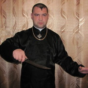  ,  Roman, 48