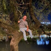 ���������� ������, ���� ������� ����, 45 ���, ������������ ��� ������