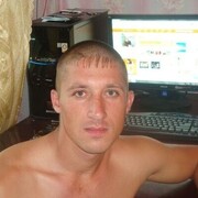 ���������� ���������, ���� ������� �����, 39 ���, ������������ ��� ������, ����� � ���������, c�������� ���������, ���������