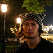 ���������� ������, ���� ����� ����, 25 ���, ������������ ��� ������, ����� � ���������