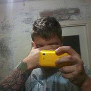 ���������� �����, ���� ������� �����, 34 ����, ������������ ��� ������, ����� � ���������, ���������