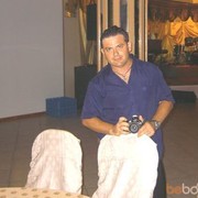  ,   Edward, 49 ,   