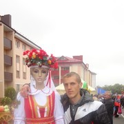  ,   Aleks, 33 ,   
