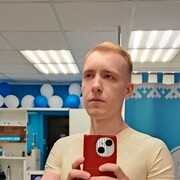  ,   , 26 ,   