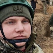 ���������� ������, ���� ������� ������, 28 ���, ������������ ��� ������, ����� � ���������