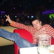 ���������� ������, ���� ������� ������, 41 ���, ������������ ��� ������