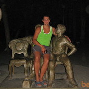 ���������� ������, ���� ������� ������, 39 ���, ������������ ��� ������, ����� � ���������, c�������� ���������