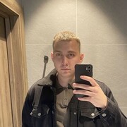  ,  , 23
