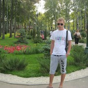 ���������� �������, ���� ������� ���������, 39 ���, ������������ ��� ������, ����� � ���������, c�������� ���������