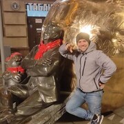 ���������� ������������, ���� ������� ����, 37 ���, ������������ ��� ������, ����� � ���������