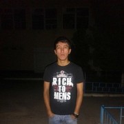 ���������� �������, ���� ������� Www, 33 ����, ������������ ��� ������