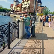 ���������� �����-���������, ���� ������� ��������, 61 ���, ������������ ��� ������, ����� � ���������, c�������� ���������, ���������