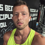 ���������� ������, ���� ������� ����, 37 ���, ������������ ��� ������, ����� � ���������