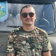 ���������� ������, ���� ������� ����, 29 ���, ������������ ��� ������, ����� � ���������