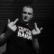 ���������� �����, ���� ������� ������, 29 ���, ������������ ��� ������, ����� � ���������, c�������� ���������, ���������