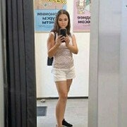  ,   Tani, 38 ,   ,   , c , 