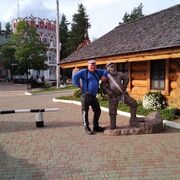 ���������� �������, ���� ������� ������, 51 ���, ������������ ��� ������, ����� � ���������, c�������� ���������, ���������