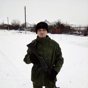  ,   Viktor, 32 ,   ,   , c 