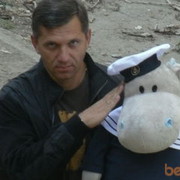 ���������� �������, ���� ������� �����, 54 ����, ������������ ��� ������