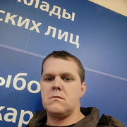  ,   , 49 ,     , c 