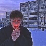  ,   , 20 ,   ,   