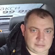 ���������� ����, ���� ������� ������, 41 ���, ������������ ��� c�������� ���������