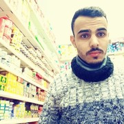  Kenitra-GHARB,  Amin, 25