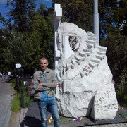 ���������� ������, ���� ������� ����, 32 ����, ������������ ��� ������, ����� � ���������, c�������� ���������