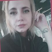 ���������� ����, ������