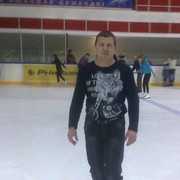 ���������� �����, ���� ������� ����, 44 ����, ������������ ��� ������, ����� � ���������, c�������� ���������