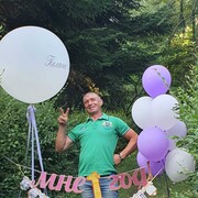 ���������� �������, ���� ������� �������, 45 ���, ������������ ��� ������, ����� � ���������