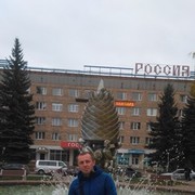 ���������� ������, ���� ������� ����, 41 ���, ������������ ��� ������, ����� � ���������, c�������� ���������