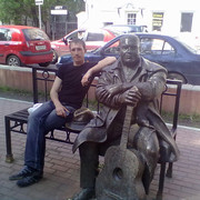 ���������� ��������, ���� ������� ��Ҩ�, 45 ���, ������������ ��� ������, ����� � ���������, c�������� ���������