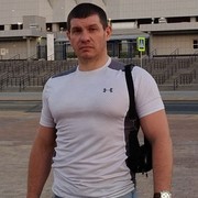 ���������� ������-��-����, ���� ������� ������, 45 ���, ������������ ��� ������, ����� � ���������, c�������� ���������