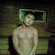  ,   , 38 ,   ,   , c , 