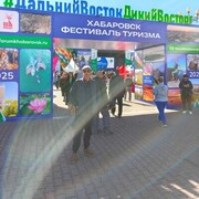 ���������� ���������, ���� ������� �������, 49 ���, ������������ ��� ������, ����� � ���������, c�������� ���������