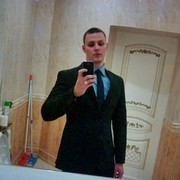 ���������� ������, ���� ������� �������, 29 ���, ������������ ��� ������