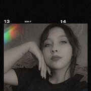 ���������� ���������, ������� ����, 23