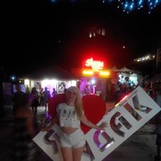   ,   Ledi, 39 ,   ,   , c 