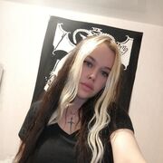 ���������� �����, ����