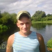 ���������� ��������, ���� ������� ����, 39 ���, ������������ ��� ������